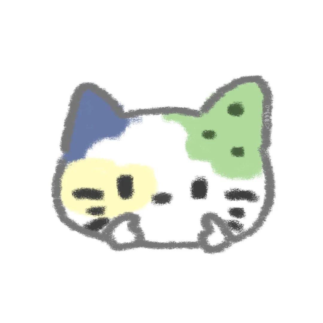 我的猫不理我