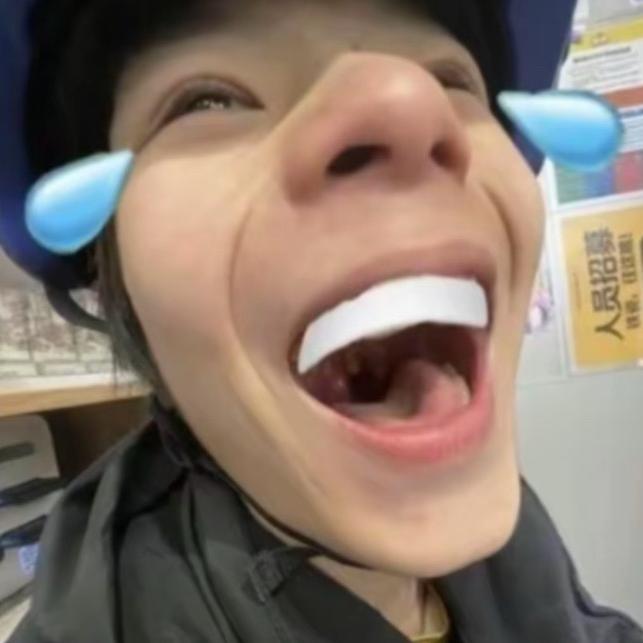 天津最菜ext