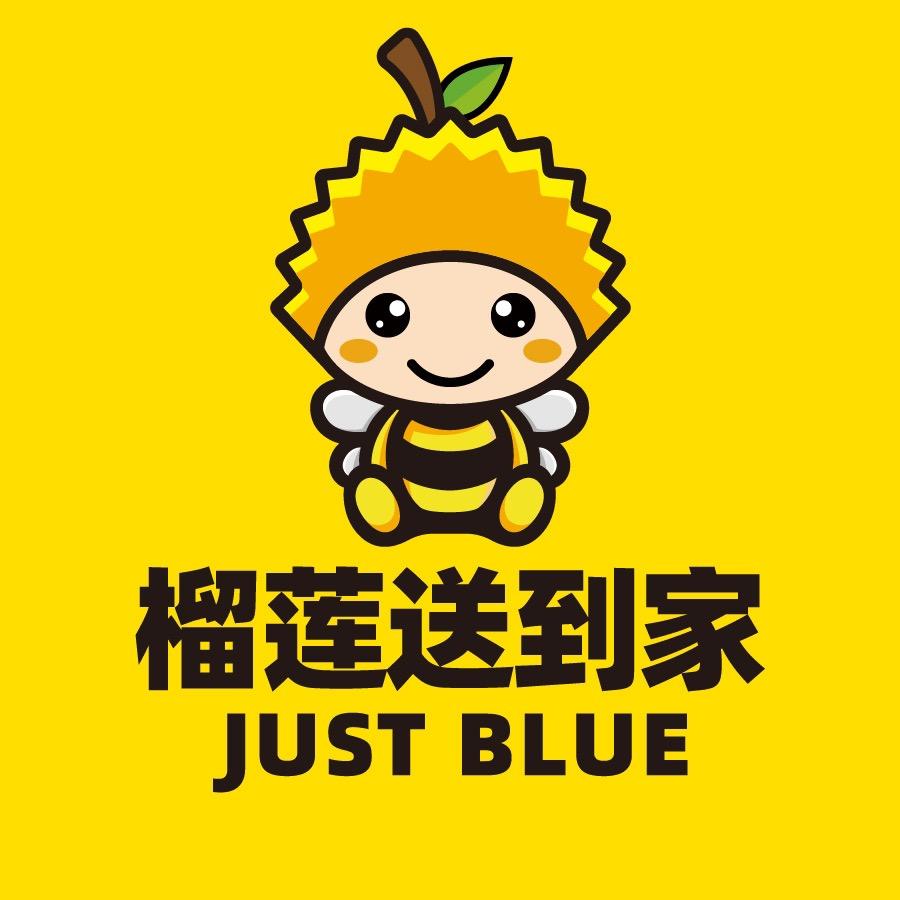 JustBlue榴莲送到家