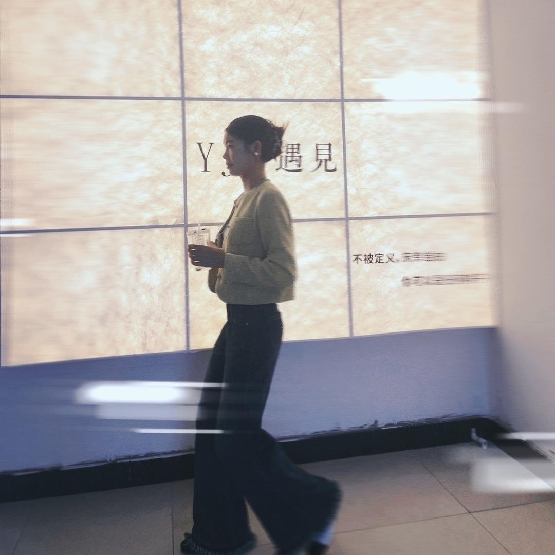 完。