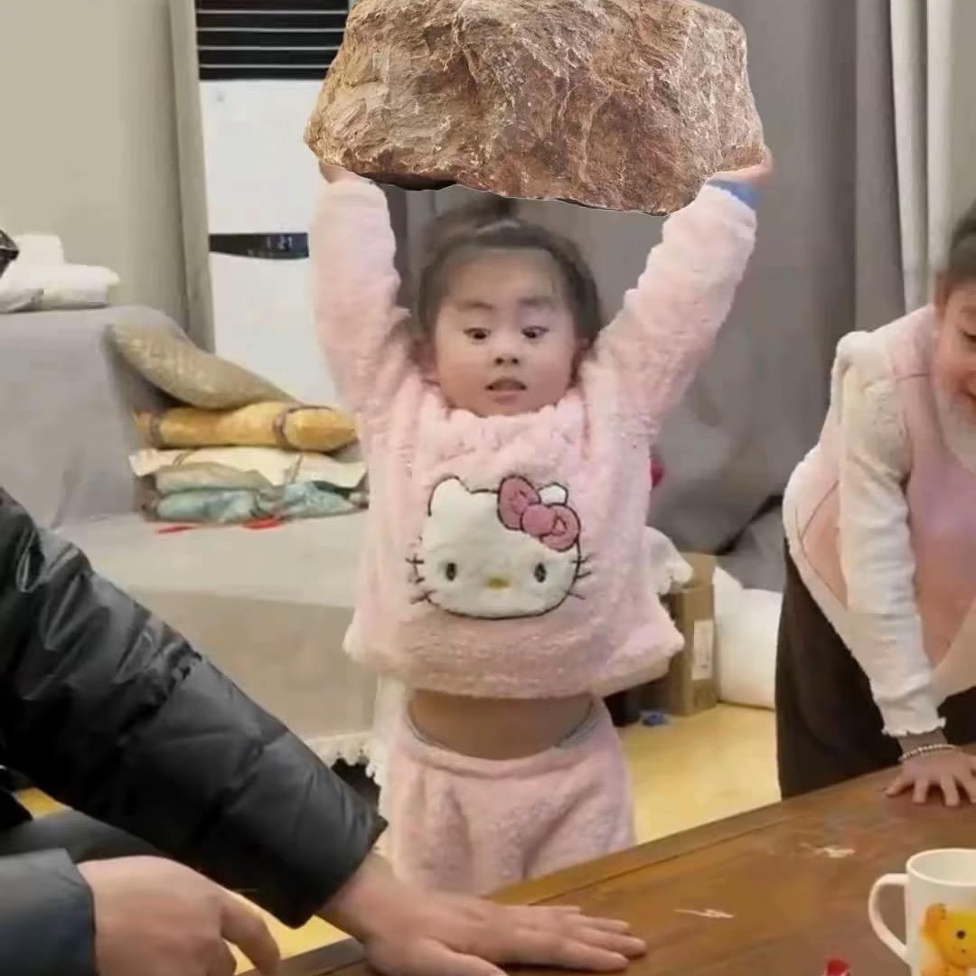 浩亿运来