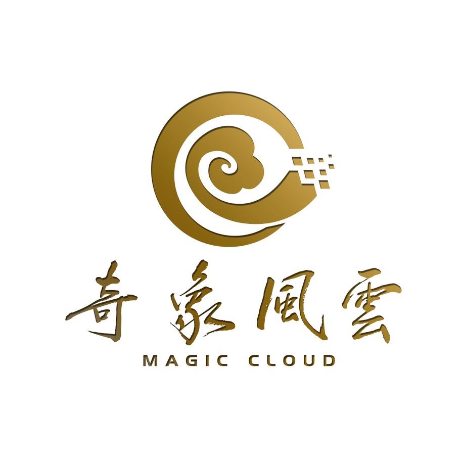 奇象风云甄选