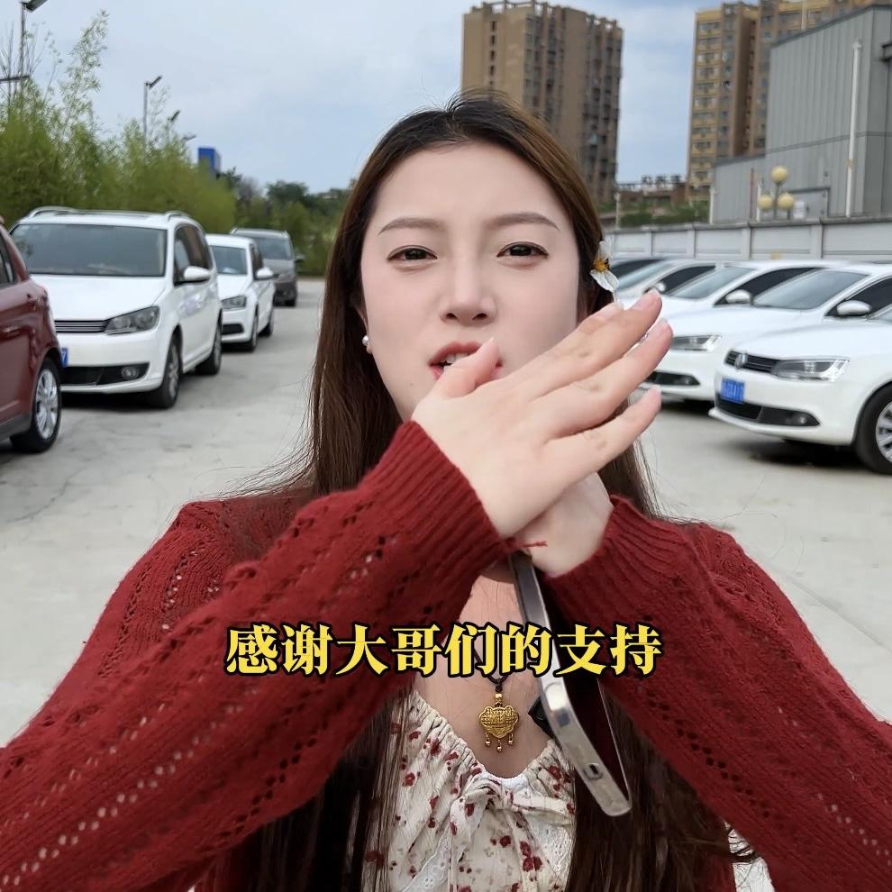 光头星万元代步车（菜菜）