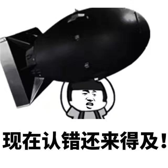 可喜爱