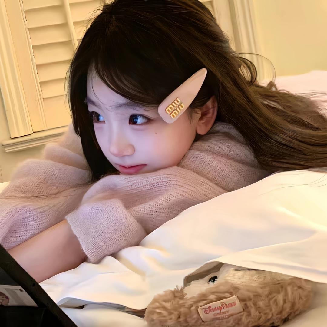 呀不呀