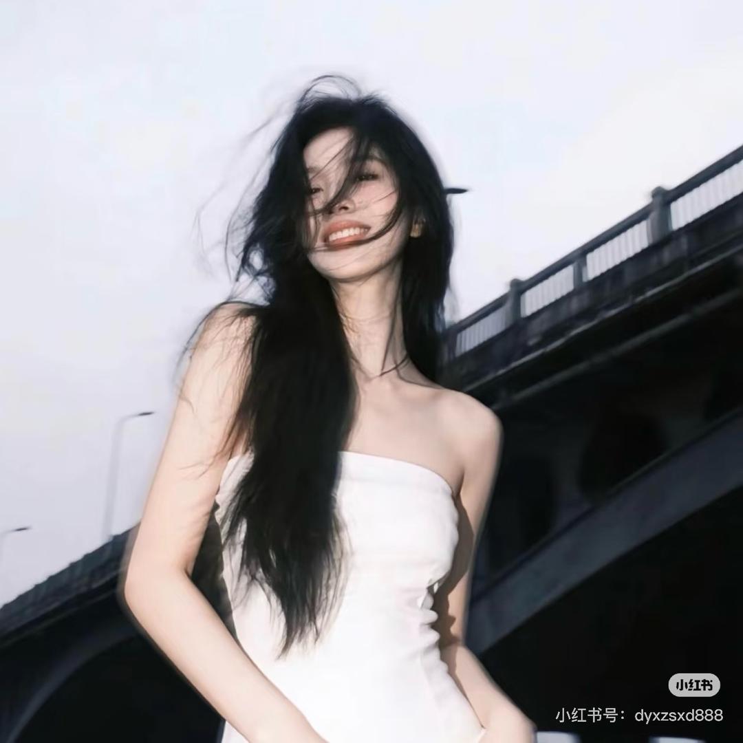 思念