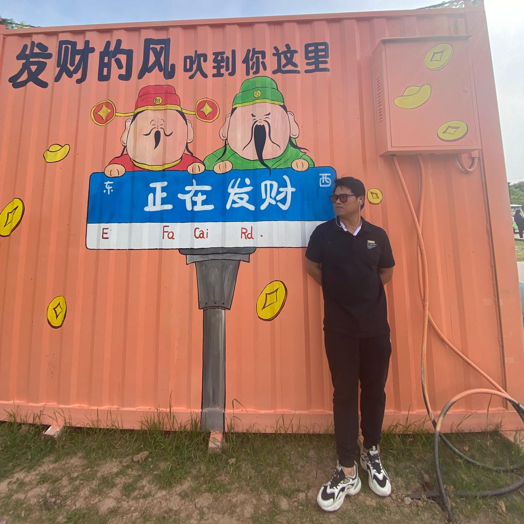 解磊
