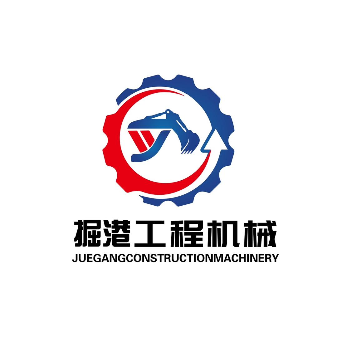 掘港二手挖掘机国际贸易中心