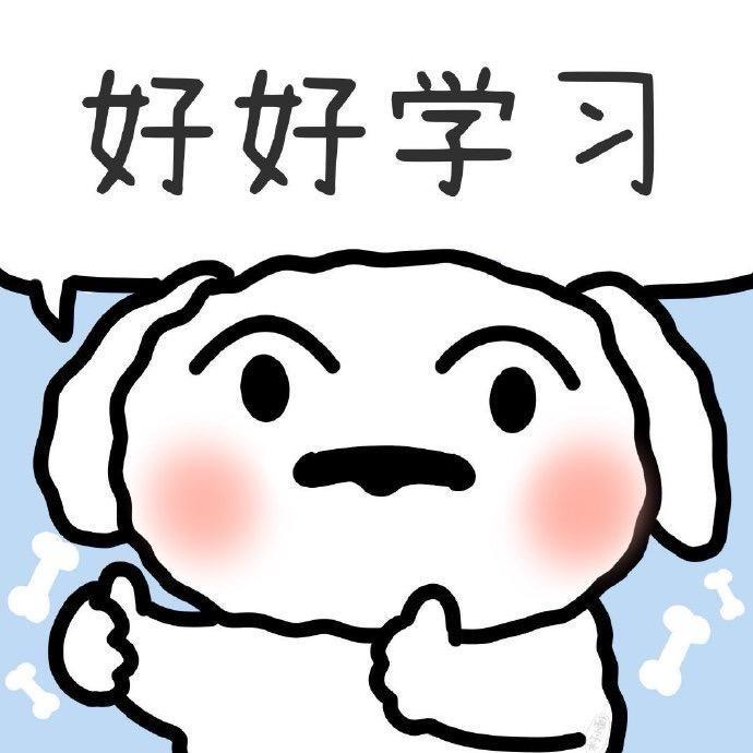 环游的行星