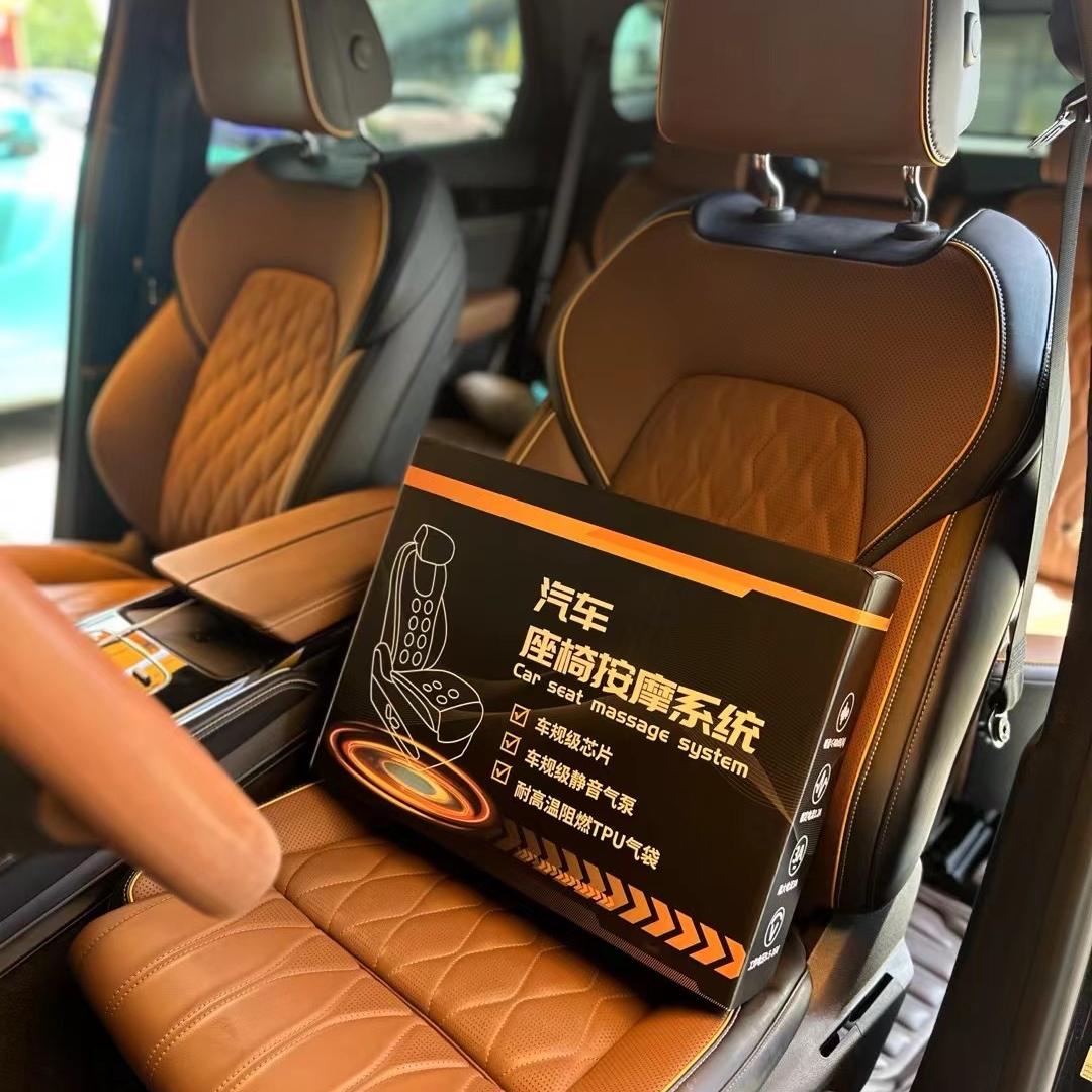 东莞阿文改座椅