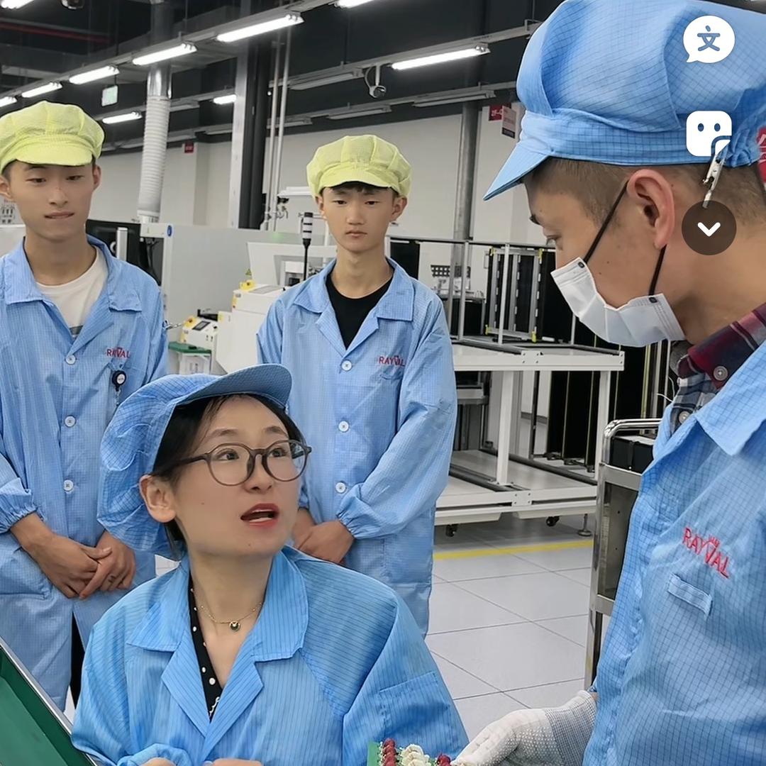 苏州惴墨电子科技有限公司
