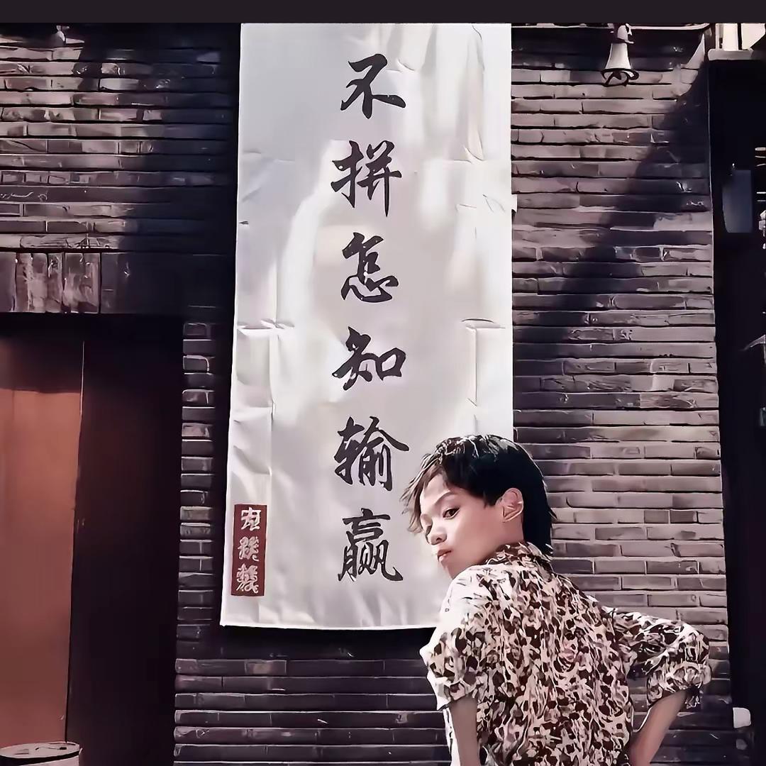 @一城烟雨