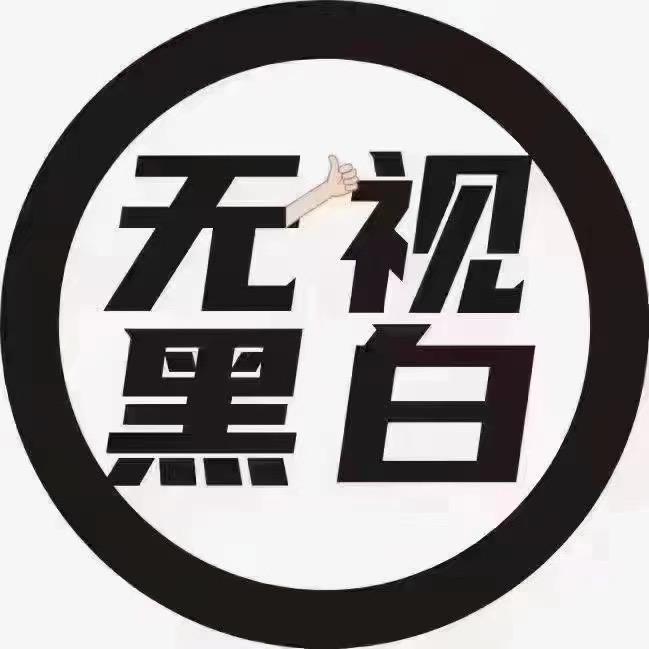 衡阳-买车-低首付-芬期购车无视征💌