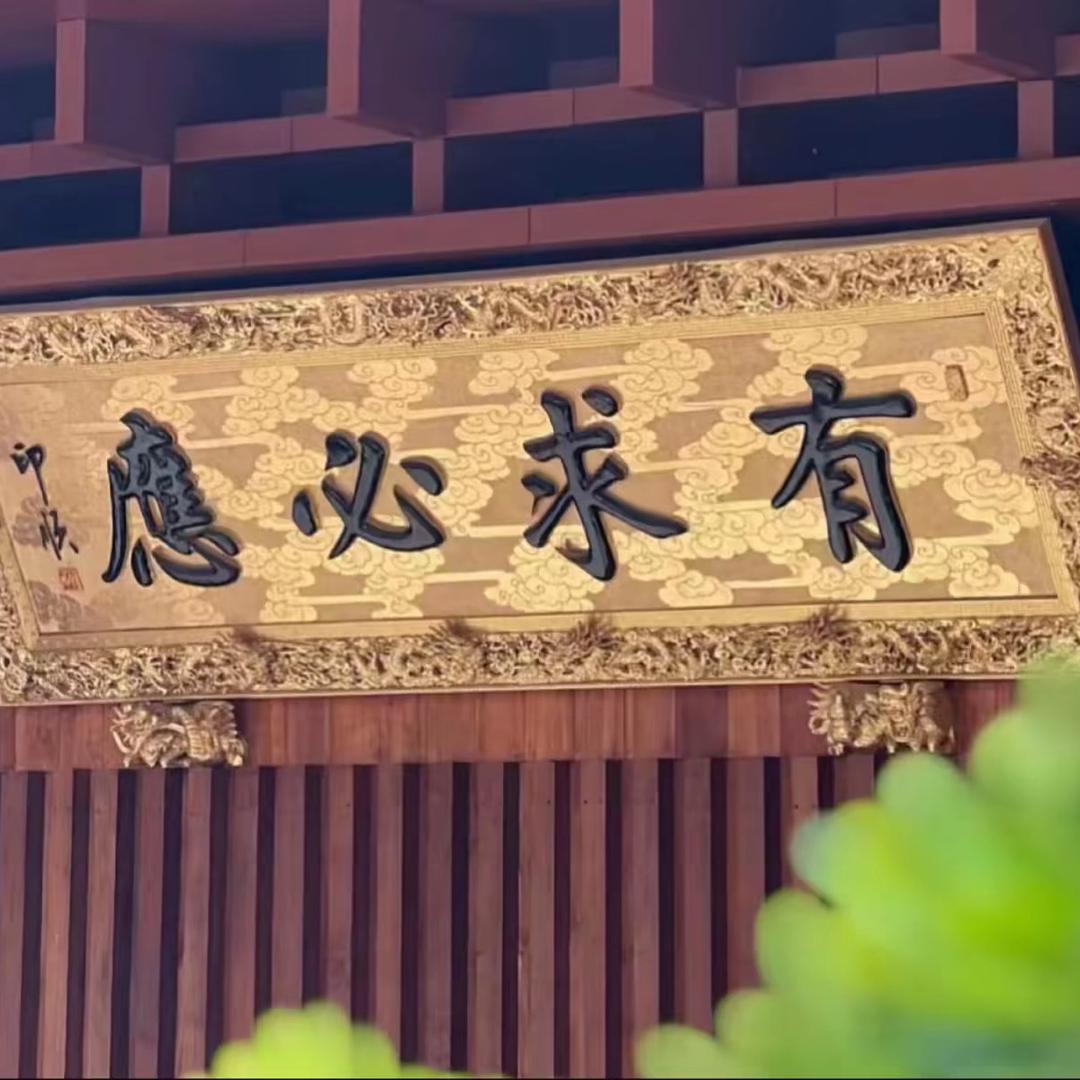 乄夵数码手机通讯