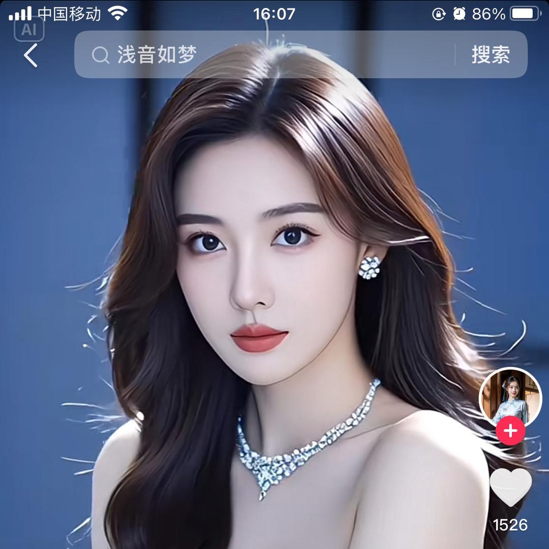 小兰兰