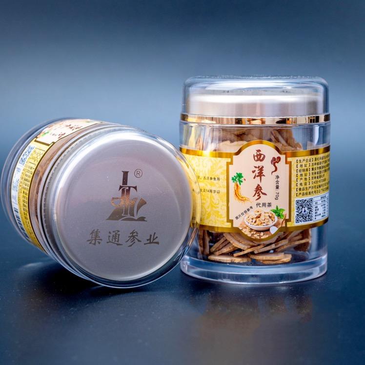 《集通参业》长白山人参企业店