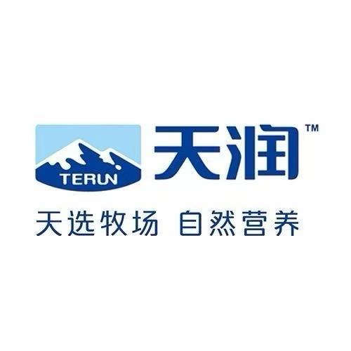 新疆游客集散中心天润乳业生活馆