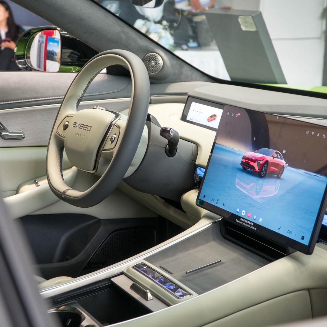 星途星纪元小客服