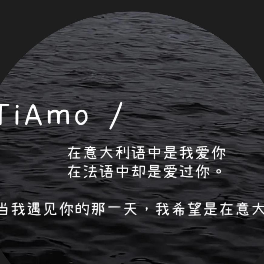 温暖🌹