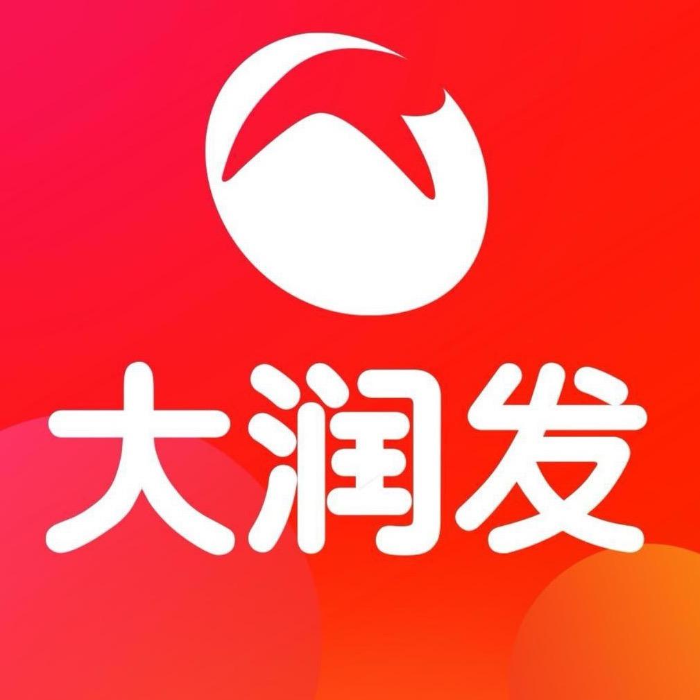 大润发超市小时达（全国通用）