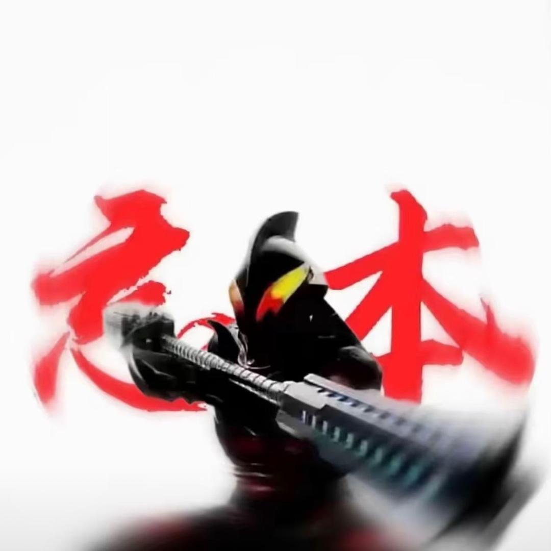 贝利亚不是我