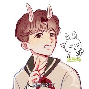 小幸运星品