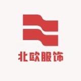 北欧服饰