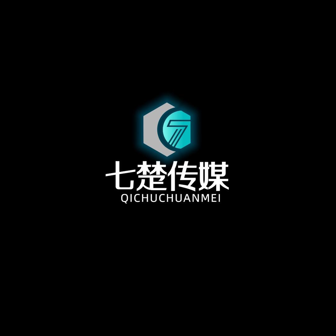 薇琪（七楚传媒）