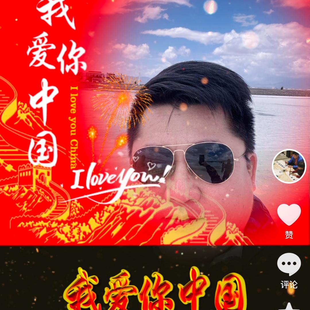 型仔