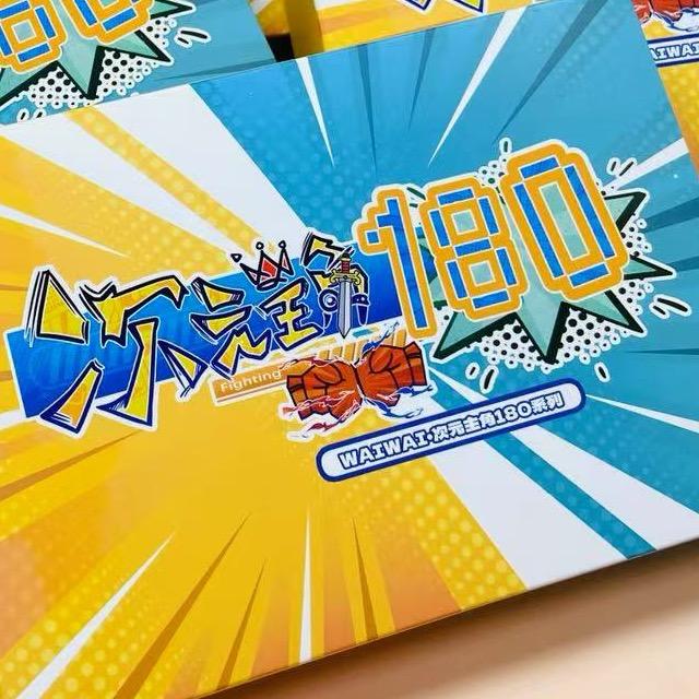 OWSON潮流艺术色纸盲盒拆卡