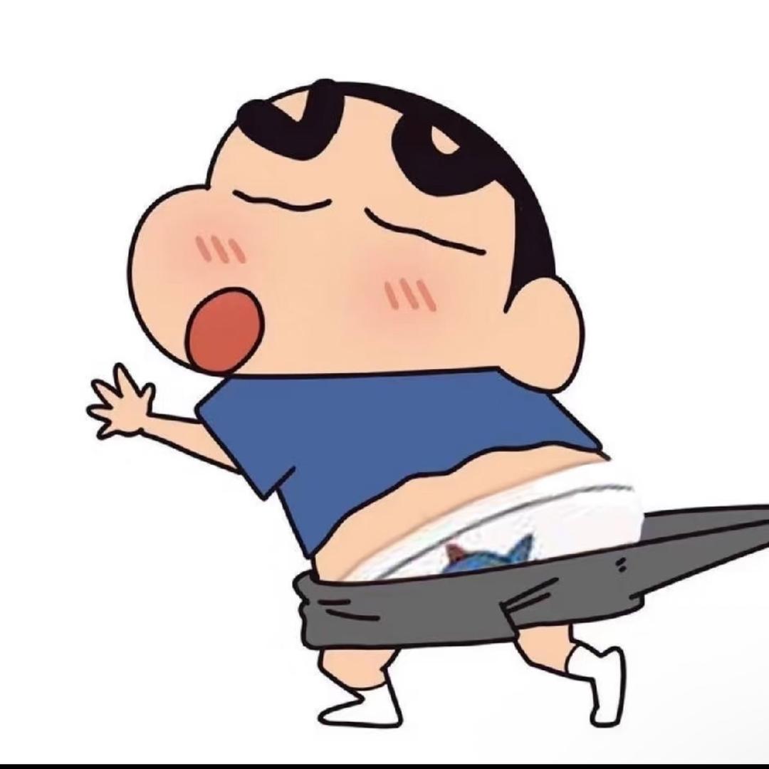 琴井