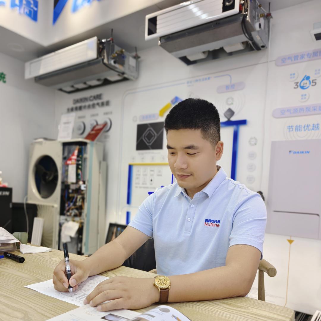 松霖智能专营店