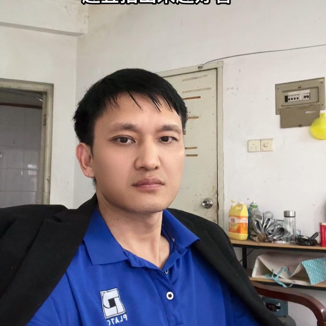 原本具足