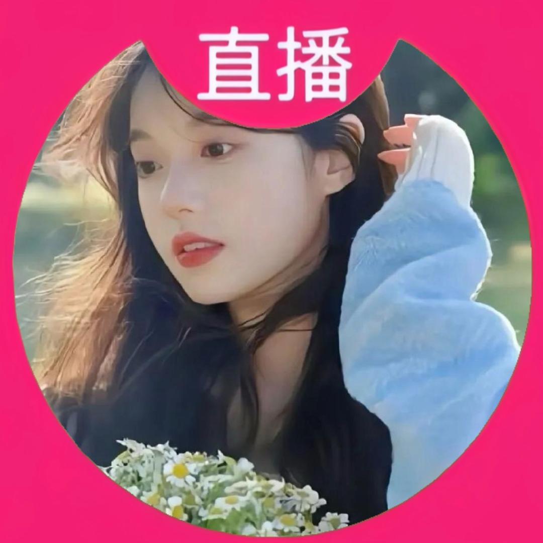 暗魔界的大公主