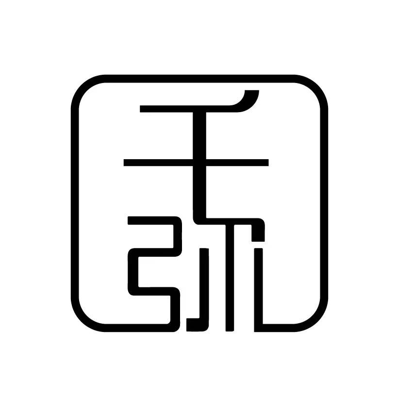 千弥手造