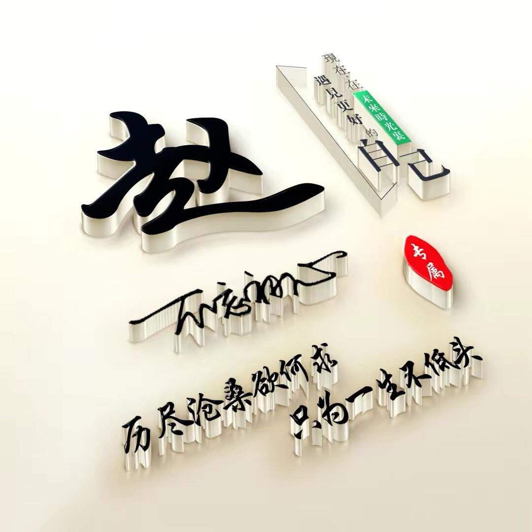 @赵延