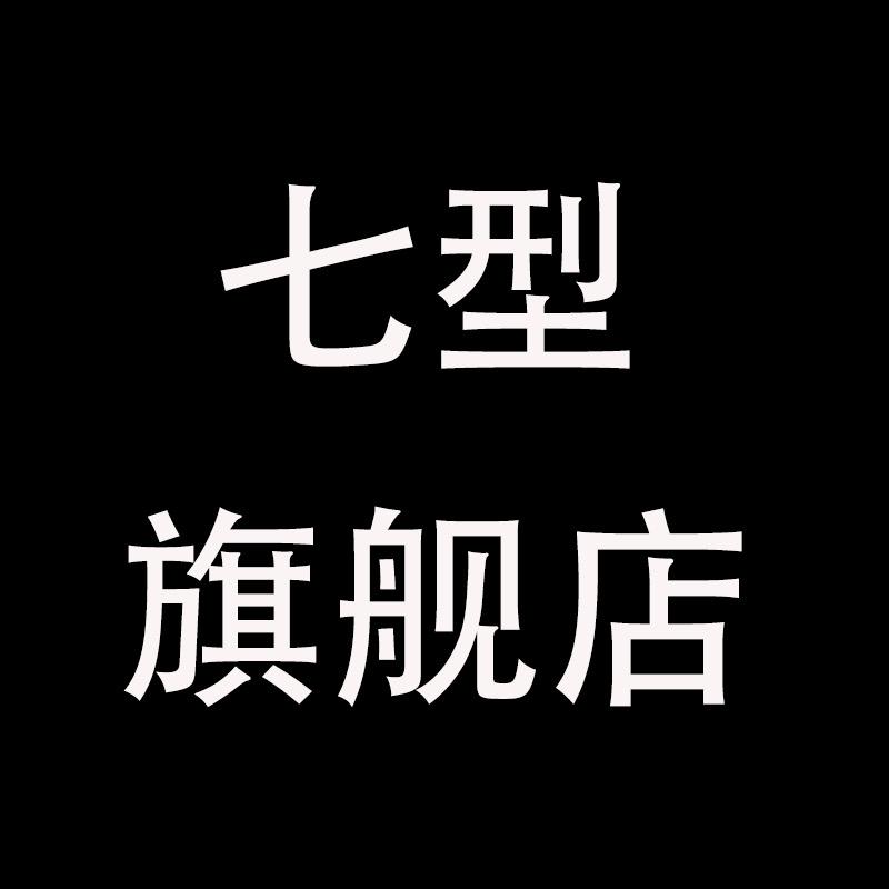 guanjunguibi63