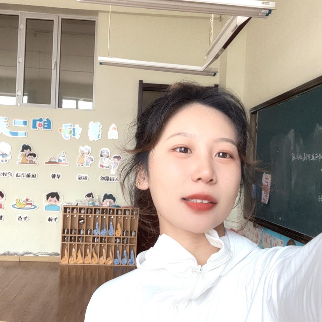 嘻嘻哈哈🍓