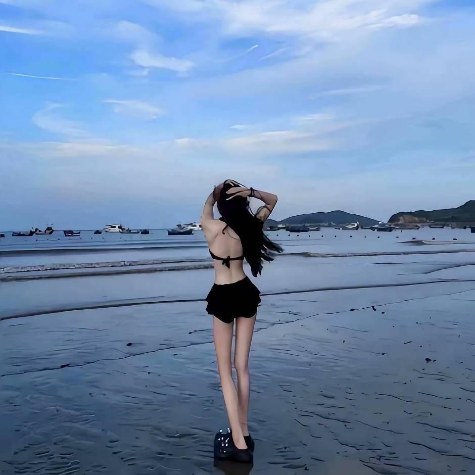 瀚瀚