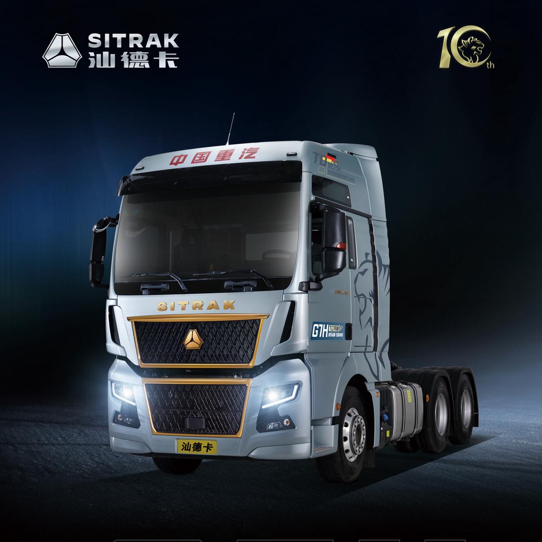 焦作豫卡汽车销售有限公司