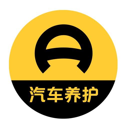 懂车帝汽车养护旗舰店