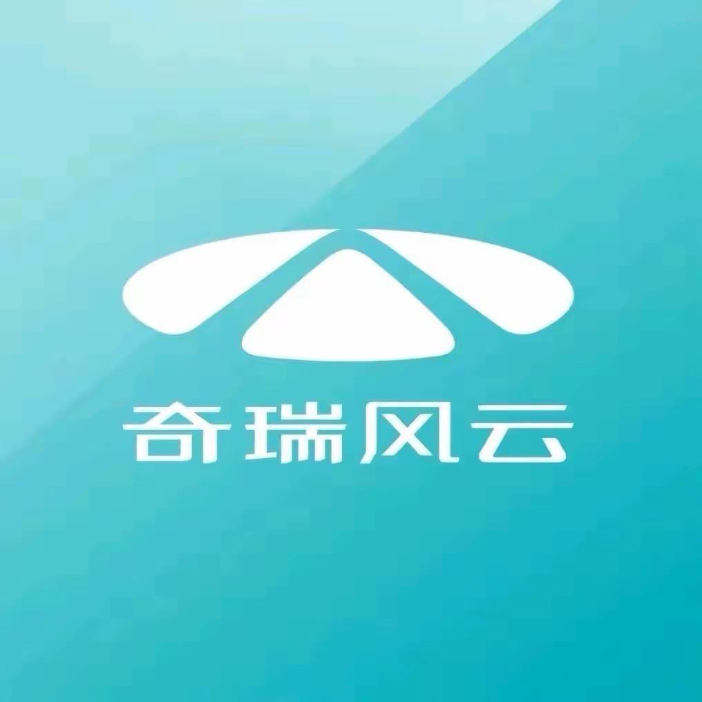 固原兴盛源风云X3潮玩中心