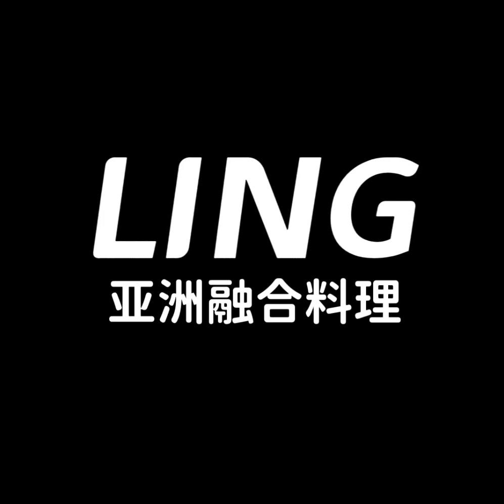 LING融合料理官方号