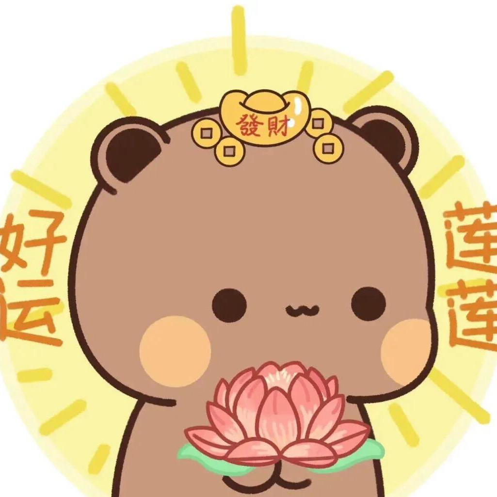 对方正在长头发