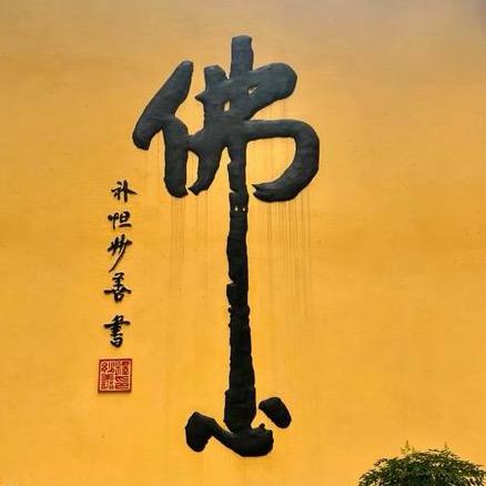 越来越好