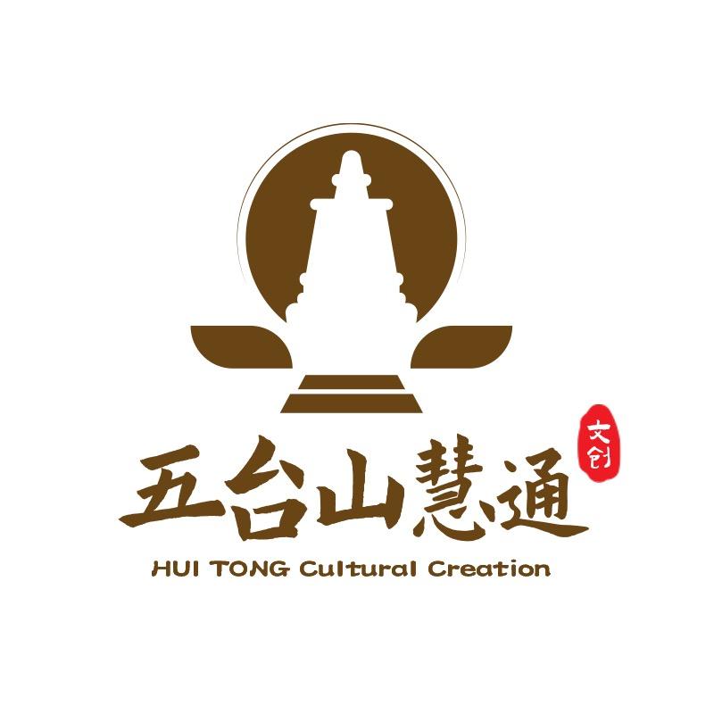 五台山谦文创精品店特选特择