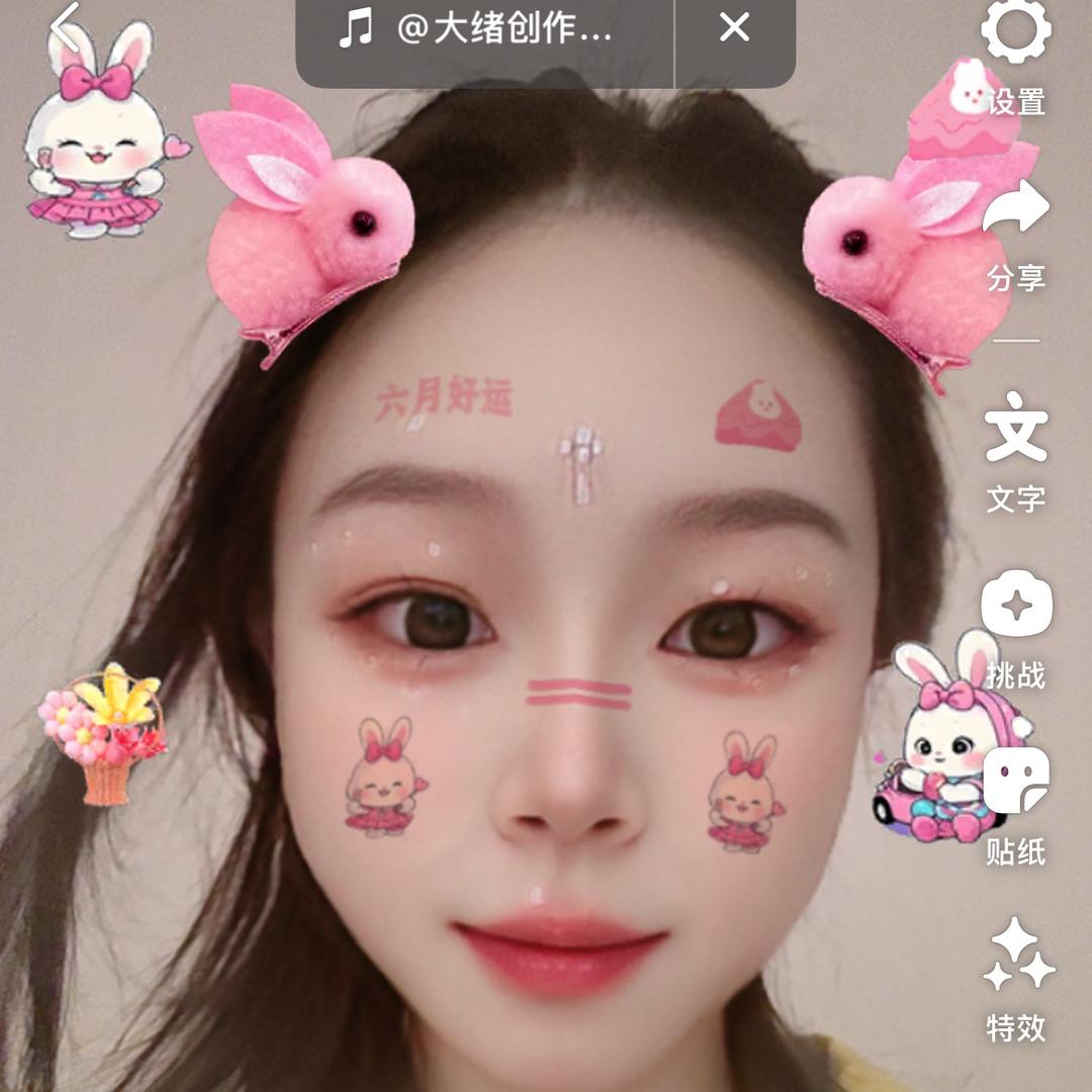 心芯🌾(互涨粉，已开通橱窗)