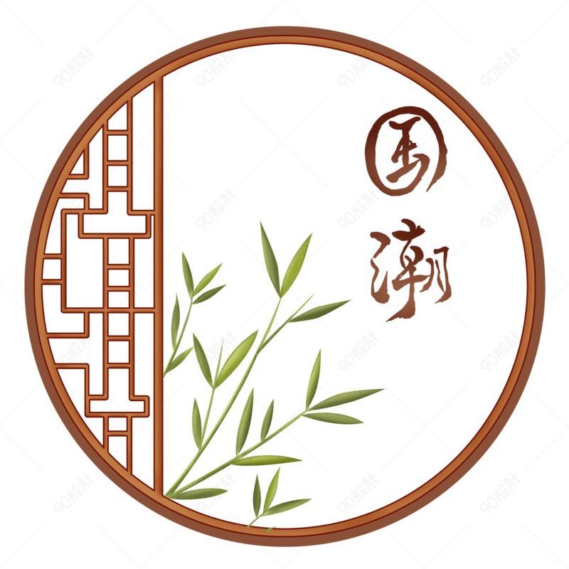 民间文化(易德)