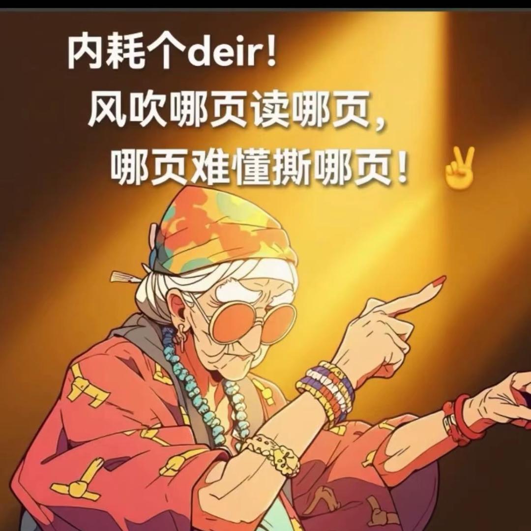 71301992595