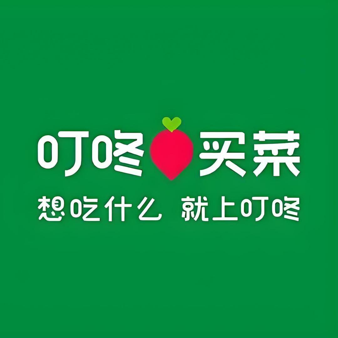 小时达优选（菲菲）